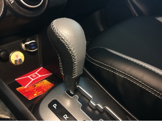 Перетяжка рычага и чехла КПП